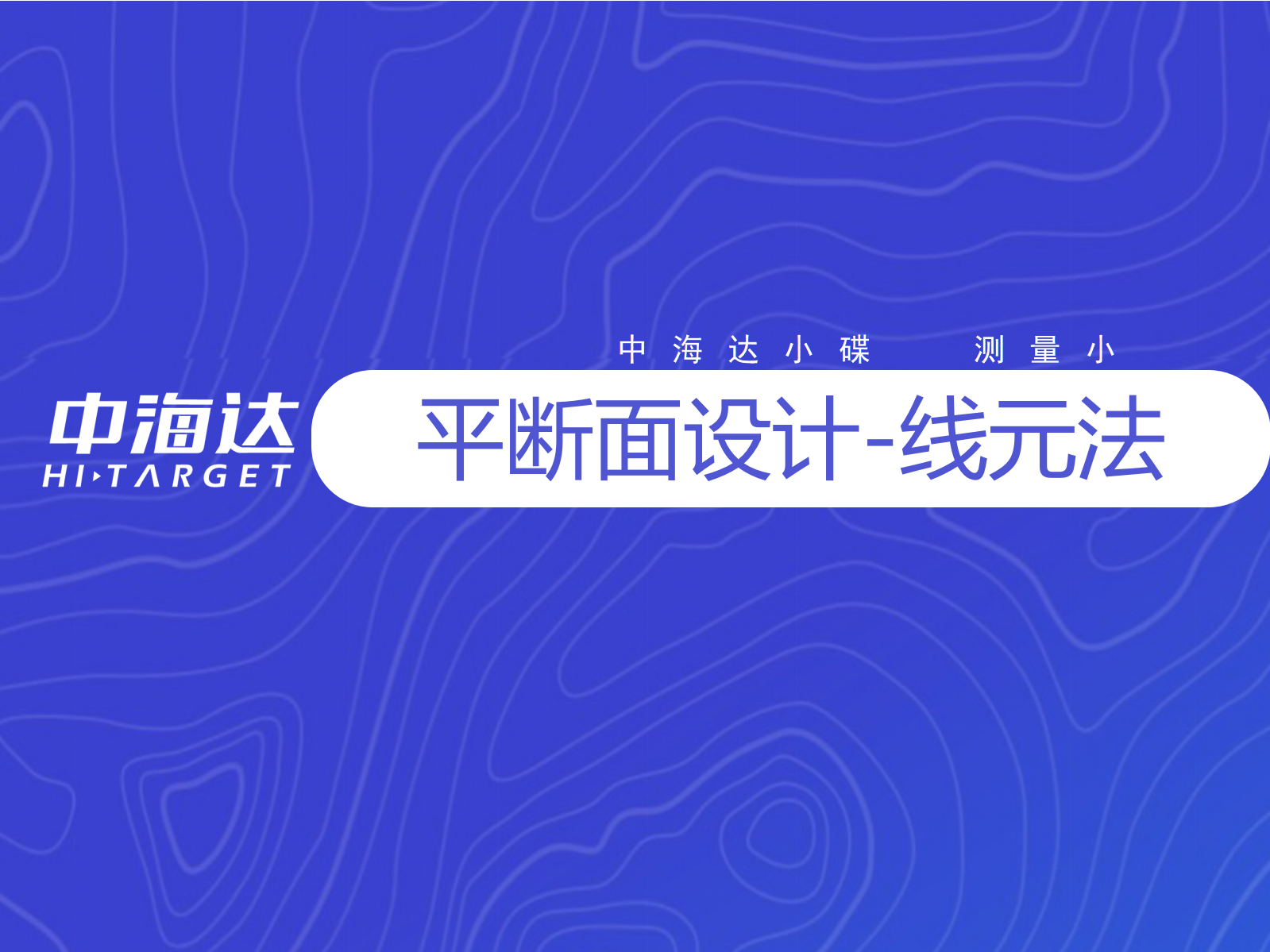 122cc太阳集成游戏(中国)有限公司官网